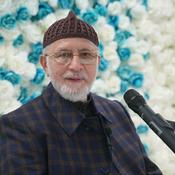 Podcast Shaykh-ul-Islam Dr Muhammad Tahir-ul-Qadri