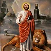 Podcast Gospel of Mark
