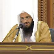 Podcast شرح الكلم الطيب | الشيخ د. عبد الرزاق بن عبد المحسن البدر