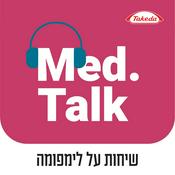 Podcast שיחות על לימפומה