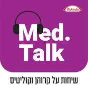 Podcast שיחות על קרוהן וקוליטיס