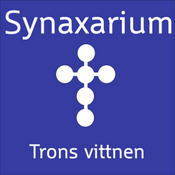 Podcast Synaxarium