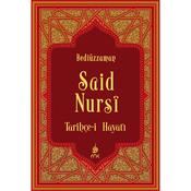 Podcast Tarihçe-i Hayat - Risale-i Nur