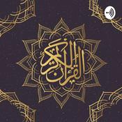 Podcast The Holy Quran