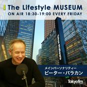 Podcast Tokyo Midtown presents The Lifestyle MUSEUM