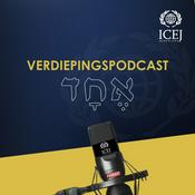Podcast Verdiepingspodcast ICEJ Nederland