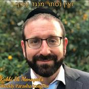 Podcast ואין נסתר מנגד עיניך ✡️ Weekly Insights on the Parasha by Rabbi Eli Menaged