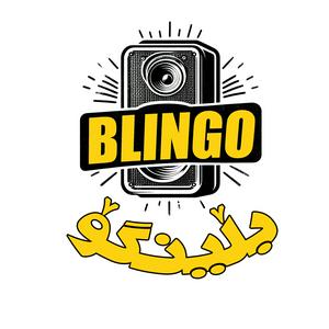 Lyt til Blingo i appen
