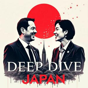 Lyt til Deep Dive Japan i appen