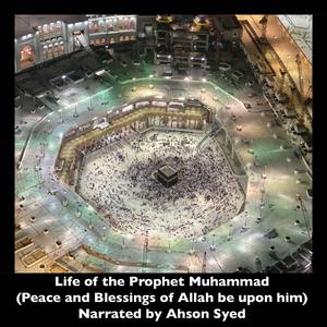 Lyt til Life of the Prophet Muhammad i appen